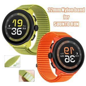 Suunto Run 액세서리와 호환되는 22mm 시계 밴드 SUUNTO RUN Correa에 적합한 통기성 경량 나일론 스트랩