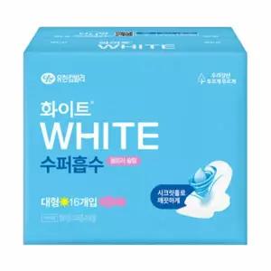 [유한킴벌리] 화이트 수퍼흡수 대형16px2개