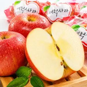 경북 부사 세척 사과 (가정용) 2kg 3kg 5kg 10kg 청송 문경 안동 꿀사과 제철 과일