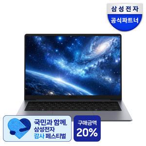 삼성 갤럭시북6 NT740VJT-A51A 팬서 Ultra5 338H 램16GB 256GB FD