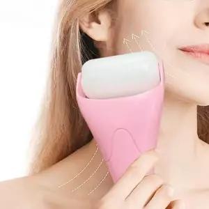 남자 여자 얼굴 라인 뷰티 용품 위아 시원 여행용
