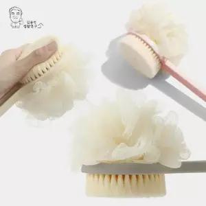 롱 핸들 바디브러쉬 때밀이 위아 샤워 목욕 각질관리