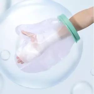 기브스 손방수 커버 아무 손목보호대 팔깁스샤워