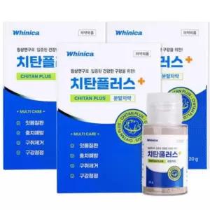 한국시덴타제약 화이니카 치탄플러스 분말치약 20g 3개