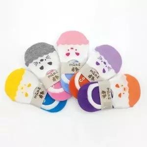 아동양말 짝꿍 5켤레묶음 USY-3032 미우 남아 덧신