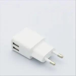 가정용 충전기 5V 2A 이우 2Port 2포트 2구 전원 DC