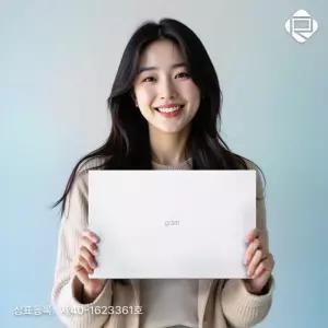 LG그램 15Z90Q 12세대 i7 SSD256G 램8G 윈11프로 초슬림