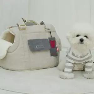 강아지 더틸라 이동가방 베이지 1P 반려견 이동장