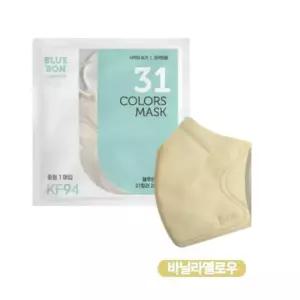블루본 클래식 KF94 마스크 중형 바닐라옐로우 30매