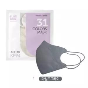 블루본 클래식 KF94 마스크 초소형 마일드그레이 30매