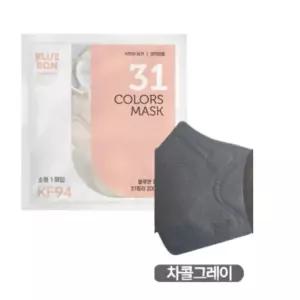 블루본 클래식 KF94 마스크 소형 차콜그레이 30매