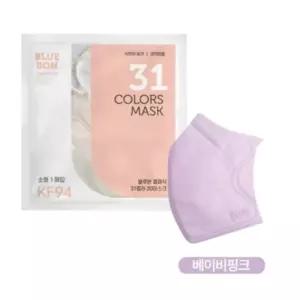 블루본 클래식 KF94 마스크 소형 베이비핑크 추천 30p