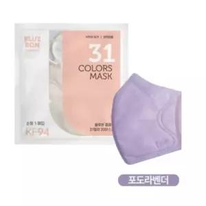 블루본 클래식 KF94 마스크 소형 포도라벤더 30매