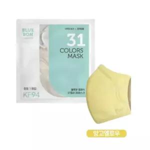 블루본 클래식 KF94 마스크 중형 망고옐로우 컬러 30p