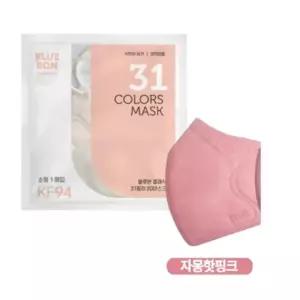 블루본 클래식 KF94 마스크 소형 자몽핫핑크 추천 30p