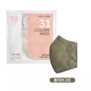 블루본 클래식 KF94 마스크 소형 올리브그린 30매