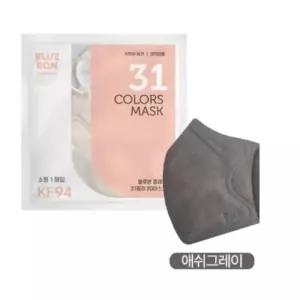 블루본 클래식 KF94 마스크 소형 애쉬그레이 컬러 30p