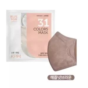 블루본 클래식 KF94 마스크 소형 헤즐넛브라운 30매