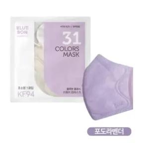 블루본 클래식 KF94 마스크 초소형 포도라벤더 30매