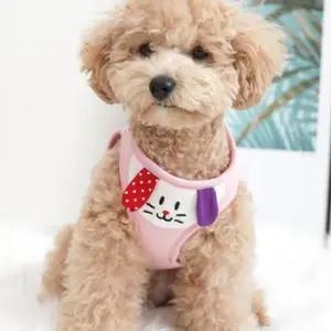 강아지 귀여운 하네스 핑크 XL 1P 산책 가슴줄 외출