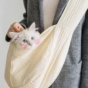 반려동물 캔버스 이동가방 1P 강아지 고양이 슬링백