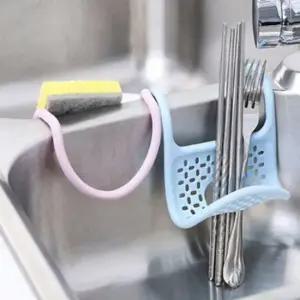 수세미 거치대 홀더 싱크대 받침대 정리 스텐수세미