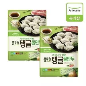 [풀무원] 탱글물만두(1.4kg)X2개25331559673610