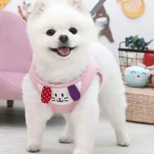 패리스독 강이지 리드줄 하네스 세트 산책줄 핑크