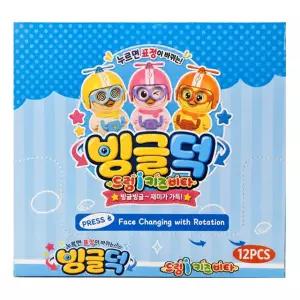 빙글덕 드림아이키즈비타 8g 3종 (오렌지,옐로우,핑크) 한박스 12개입 (각4개씩)