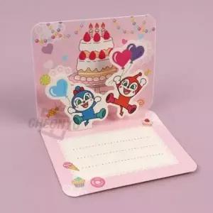 [mbWodk66]짤랑이 딸랑이 생일 축하 입체 미니카드