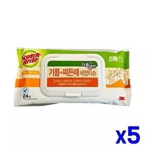 고품질 TBZ 뽑아쓰는 기름찌든때 세정티슈 x5개 청소티슈 살균 청소티슈 청소세제 세정살균티슈 WFNKBKO