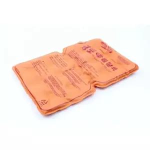명의 황토 찜질팩 찜질용품 온찜질 냉온찜질 찜질