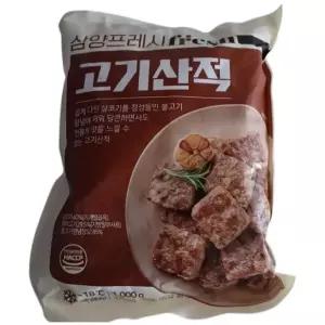 삼양식품 고기산적 1kg 2개 밥반찬 술안주 도시락 아이반찬