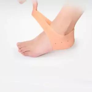 [하프클럽/]뒤꿈치 각질 케어 실리콘 패드 발뒷꿈치 보호대 1쌍