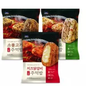 한우물구운주먹밥 3종 100gx30 (치즈닭갈비 참치마요 소불고기)