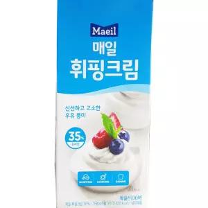 휘핑크림(매일유업 동물성 35프로 1K)