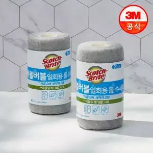 [3M] 버블버블 일회용 롤수세미 1Roll(20장) x 2개