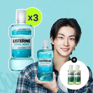 리스테린 쿨민트 마일드 750ml, 3개 + 증정(토탈케어 플러스 100ml, 1개)