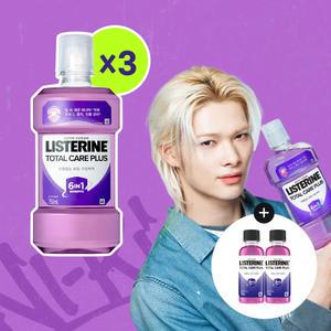 리스테린 토탈케어 플러스 750ml, 3개 + 증정(토탈케어 플러스 100ml, 1개)