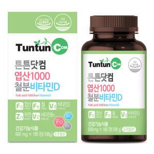 튼튼닷컴 엽산1000철분비타민D (6개월분) 엽산제 철분제를 1정으로