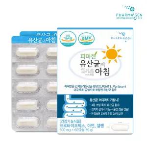 파마젠 유산균의 아침 200억 프로바이오틱스 아연 셀렌 4중코팅 장용성 60캡슐, 1개