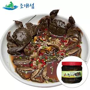 하동 섬진강 자연산 민물 참게장 2.2kg