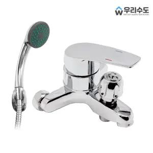 우리수도 LC 샤워기 샤워수전 욕실 화장실 벽붙이 수도꼭지 샤워기 수전