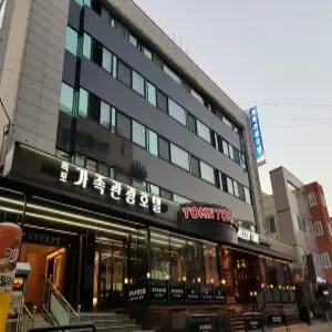 [전남광주통합 모텔] 목포 가족 관광호텔 (목포)