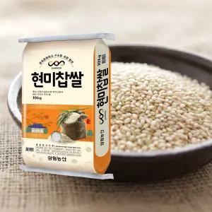 국산 현미찹쌀 10kg 찰현미