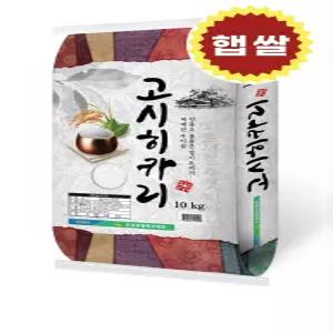 평택 고시히카리쌀 10kg