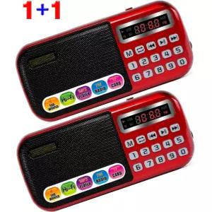 효도라디오 원+원 B-898 SD카드 MP3 노래칩 전용 휴대용 FM 미니라디오 소리통 mp3플레이어