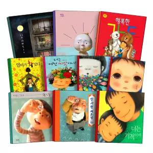 [카드10%] 백희나 최숙희 책 알사탕 제조법 장수탕선녀님 달샤베트 이상한 엄마 손님 구름빵 나는개다 너는기적이야 엄마가화났다 너는 어떤씨앗이니 어떤색깔이니 괜찮아 작가 유아 어린이 아기 동화 그림책