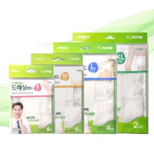 아텍스 메디랩 드레싱 멸균밴드(S/M/L)선택 10개