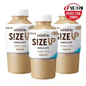 빙그레 아카페라 사이즈업 바닐라라떼 350ml 20개